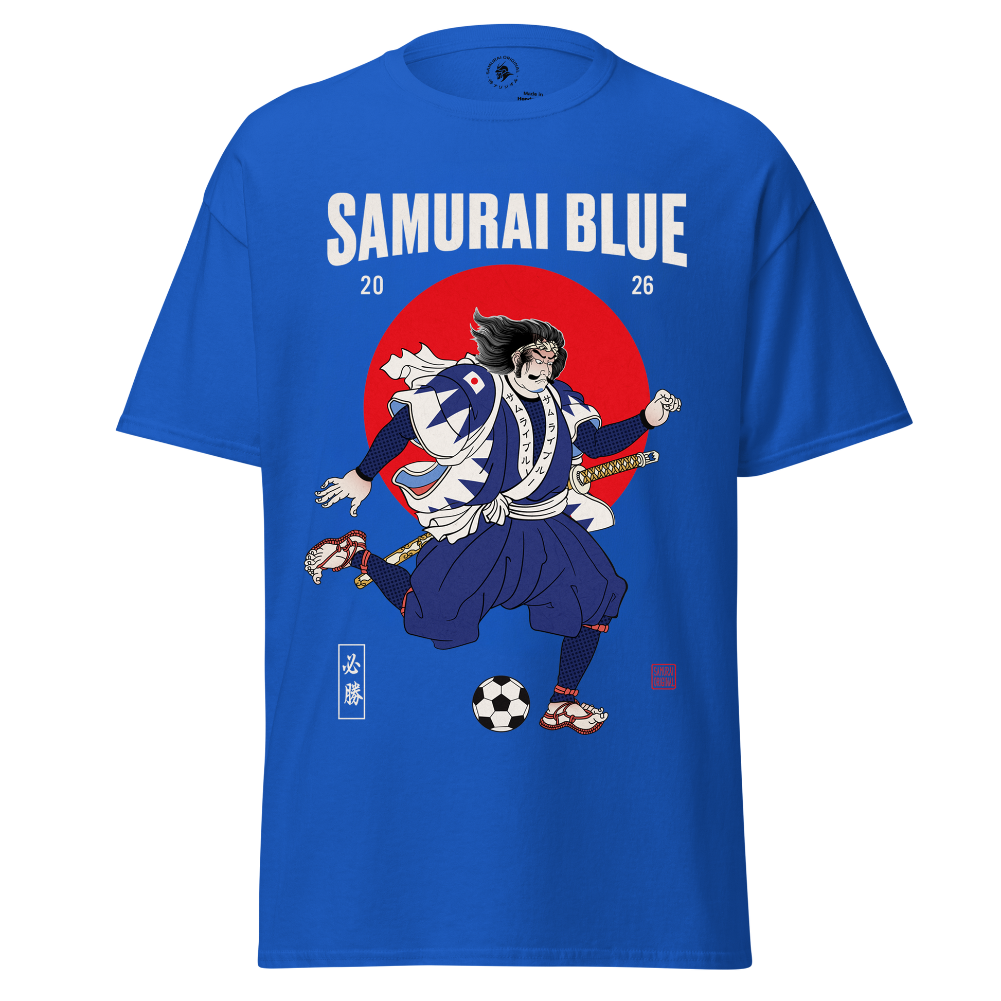 Samurai Blue 2026 Football Ukiyo-e Classic T-shirt | Samurai Original Samurai Blue 2026 Football Ukiyo-e Classic T-shirt | Samurai Original