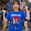 Samurai Blue 2026 Football Ukiyo-e Classic T-shirt - Samurai Original