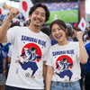 Samurai Blue 2026 Football Ukiyo-e Classic T-shirt - Samurai Original