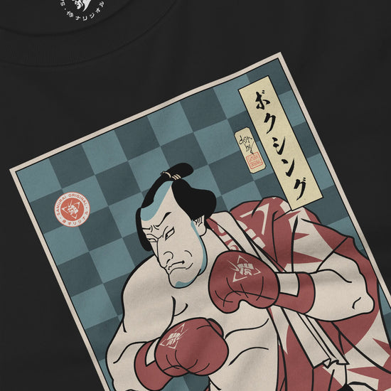 Samurai Boxing Player Sport Ukiyo-e Unisex Long Sleeve Tee - Samurai Original