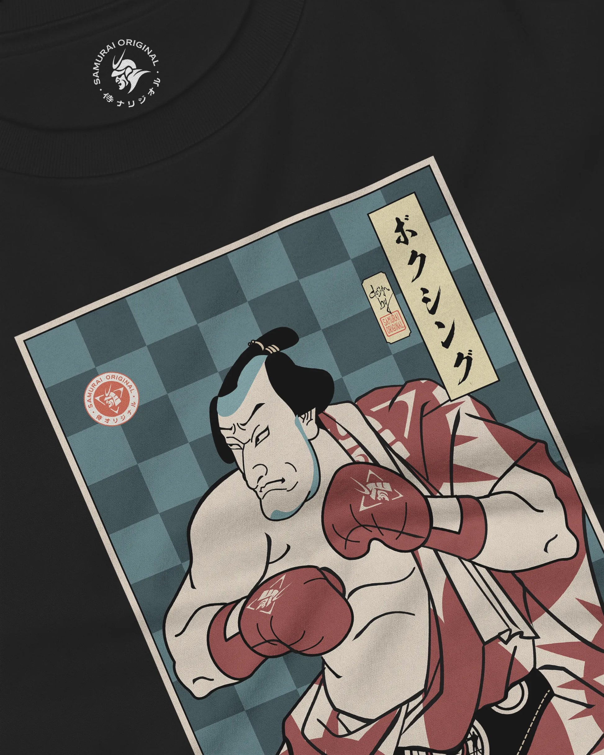 Samurai Boxing Player Sport Ukiyo-e Unisex Long Sleeve Tee - Samurai Original