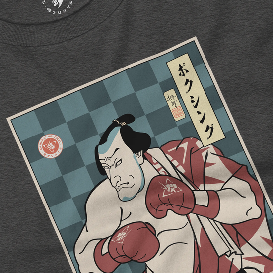 Samurai Boxing Player Sport Ukiyo-e Unisex Long Sleeve Tee - Samurai Original