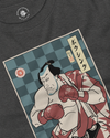 Samurai Boxing Player Sport Ukiyo-e Unisex Long Sleeve Tee - Samurai Original