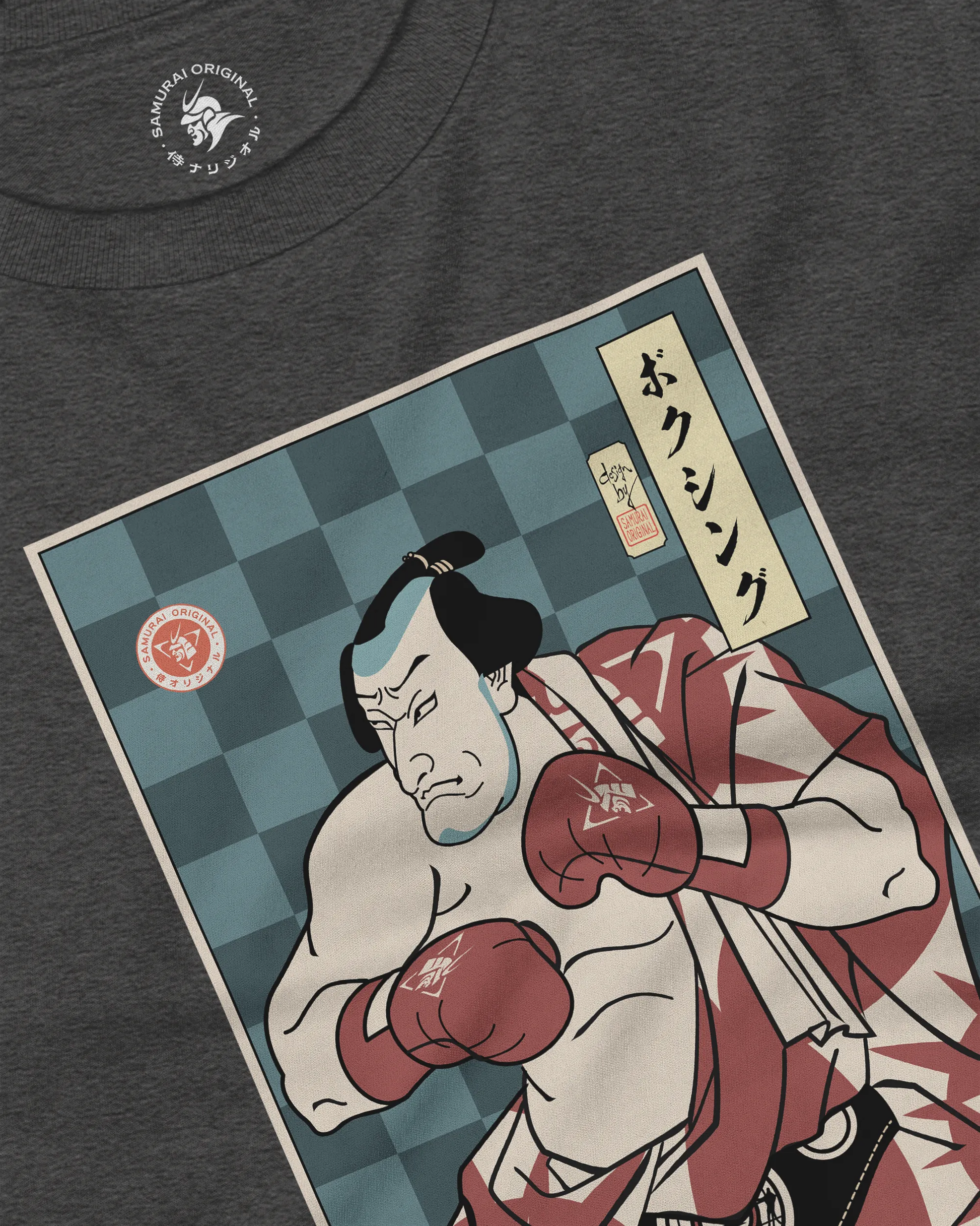 Samurai Boxing Player Sport Ukiyo-e Unisex Long Sleeve Tee - Samurai Original