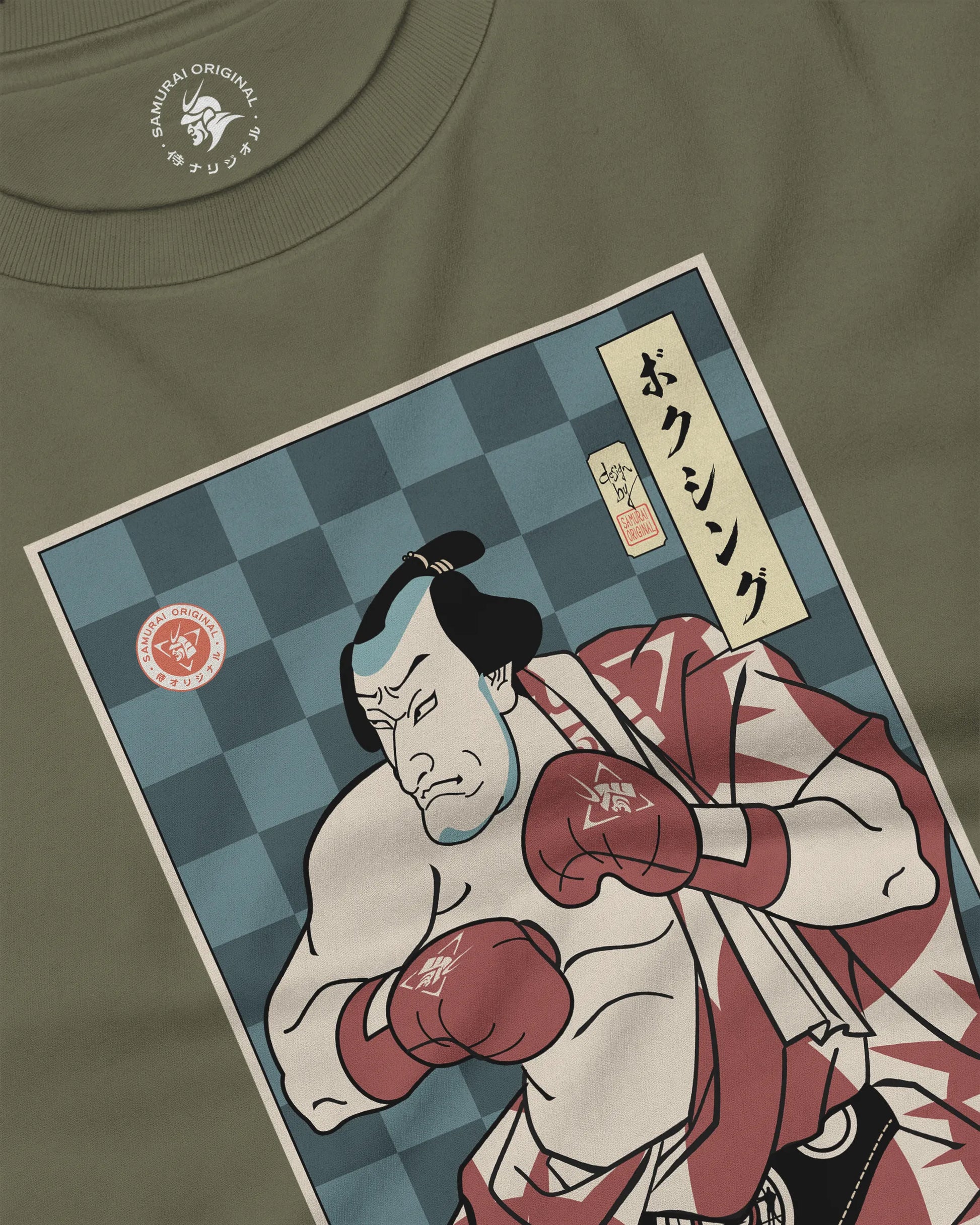 Samurai Boxing Player Sport Ukiyo-e Unisex Long Sleeve Tee - Samurai Original
