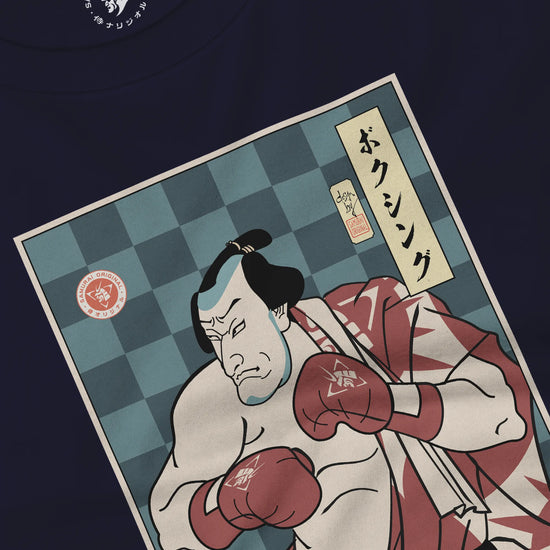 Samurai Boxing Player Sport Ukiyo-e Unisex Long Sleeve Tee - Samurai Original