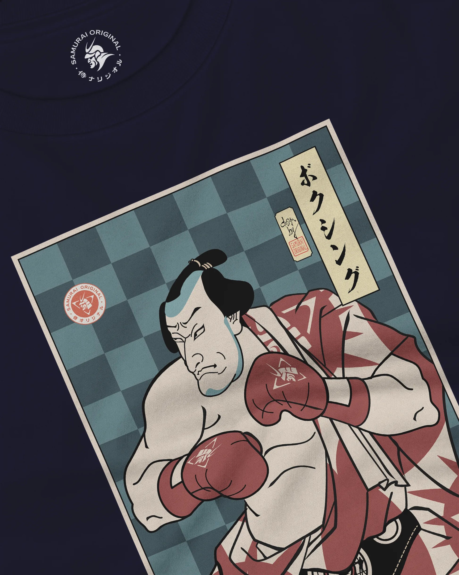 Samurai Boxing Player Sport Ukiyo-e Unisex Long Sleeve Tee - Samurai Original