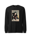 Samurai Carpenter Wood Artisan Ukiyo-e Unisex Long Sleeve Tee No.2