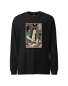 Samurai Carpenter Wood Artisan Ukiyo-e Unisex Long Sleeve Tee No.3