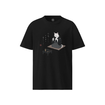 Samurai Cat Tea Time Tee Japanese Ukiyo-e Unisex Organic T-shirt