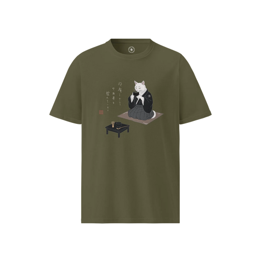 Cat Samurai Tea Ceremony Ukiyo-e Organic T-shirt Khaki - Samurai Original