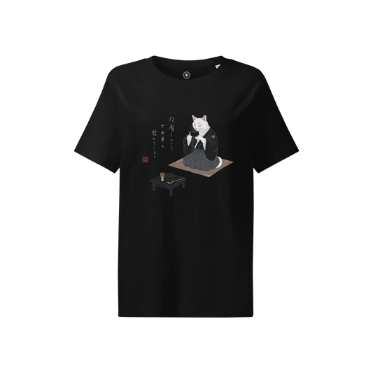 Samurai Cat Tea Time Tee Japanese Ukiyo-e Women’s Organic T-shirt