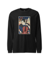 Samurai Cello Player Music Ukiyo-e Unisex Long Sleeve Tee