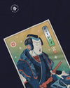 Samurai DJ Turntable Music Ukiyo-e Unisex Long Sleeve Tee No.2
