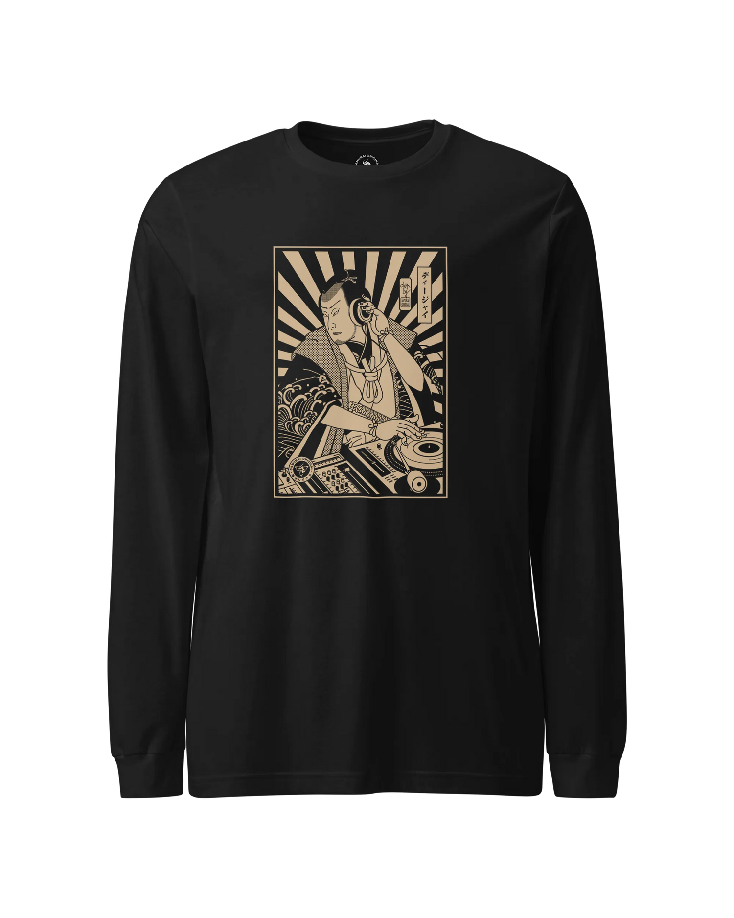 Jobs | Long Sleeve Shirts