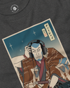 Samurai DJ Turntable Music Ukiyo-e Unisex Long Sleeve Tee No.6