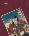Samurai DJ Turntable Music Ukiyo-e Unisex Long Sleeve Tee No.6