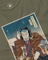 Samurai DJ Turntable Music Ukiyo-e Unisex Long Sleeve Tee No.6