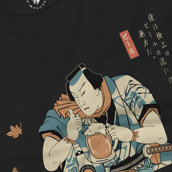 Samurai Drinks Beer Funny Ukiyo-e Unisex Long Sleeve Tee No.4 - Samurai Original