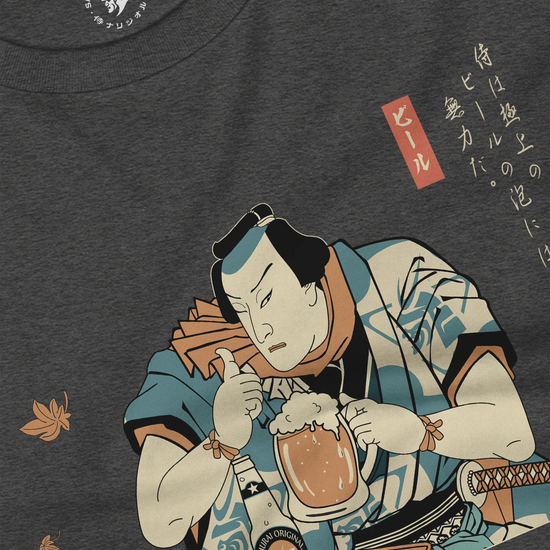Samurai Drinks Beer Funny Ukiyo-e Unisex Long Sleeve Tee No.4 - Samurai Original