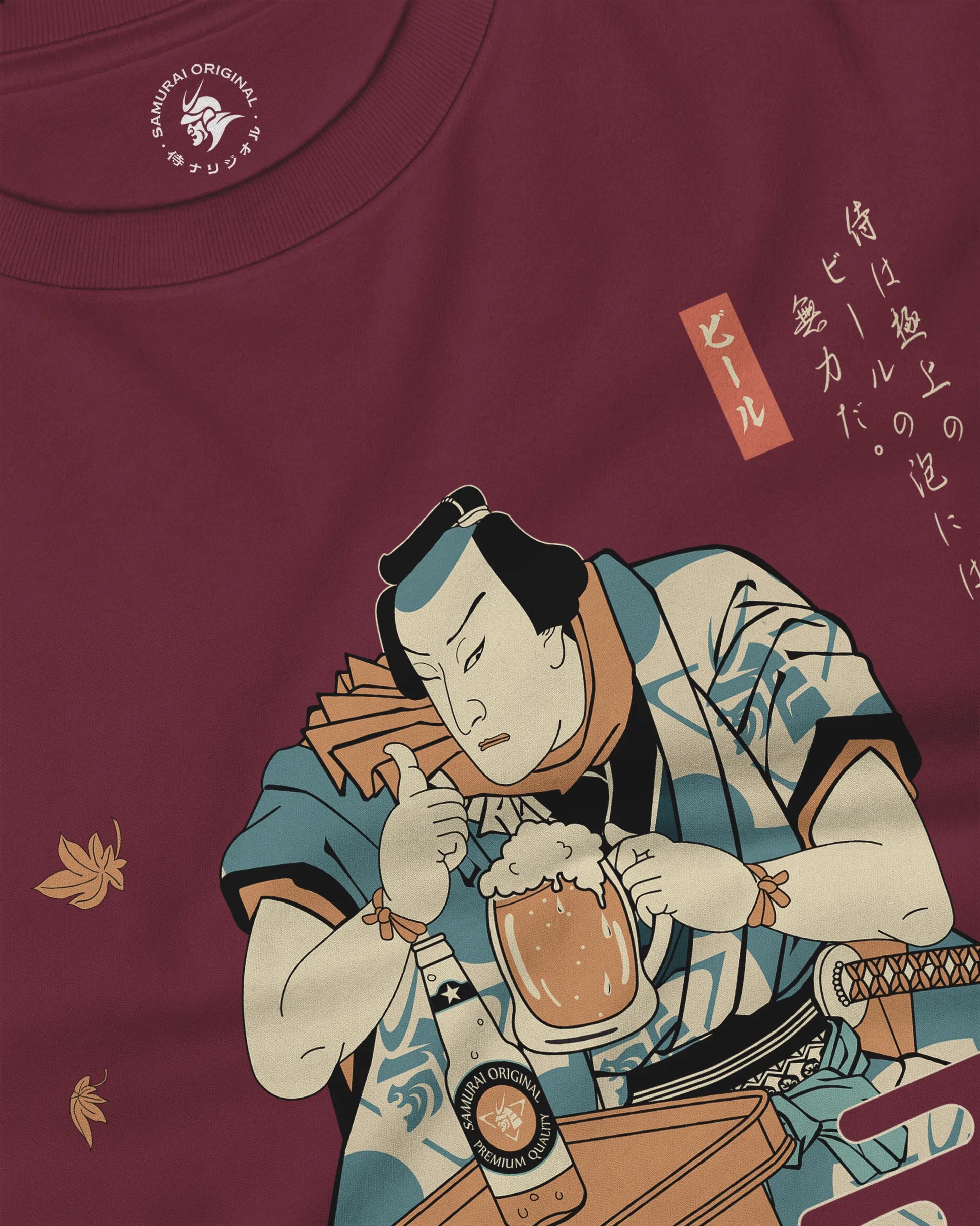 Samurai Drinks Beer Funny Ukiyo-e Unisex Long Sleeve Tee No.4 - Samurai Original