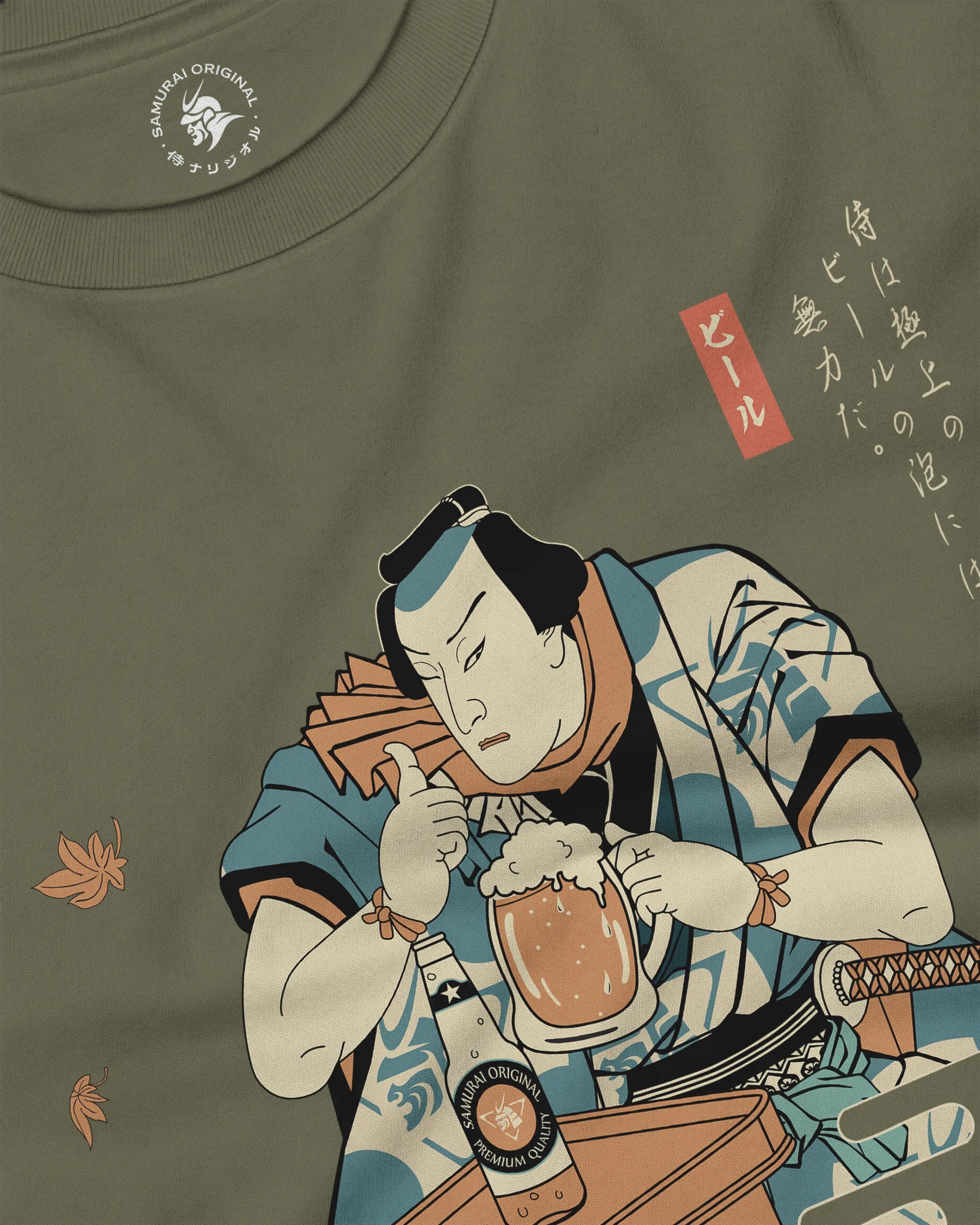 Samurai Drinks Beer Funny Ukiyo-e Unisex Long Sleeve Tee No.4 - Samurai Original