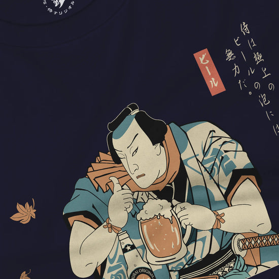 Samurai Drinks Beer Funny Ukiyo-e Unisex Long Sleeve Tee No.4 - Samurai Original