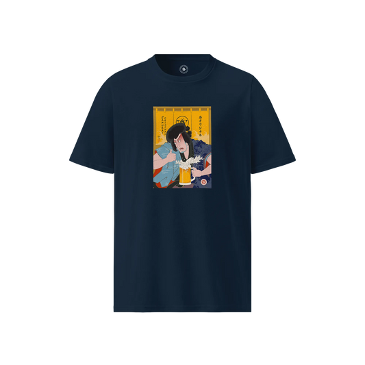 Samurai Drinks Beer Ukiyo-e  Unisex organic t-shirt No.3