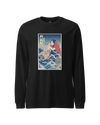 Samurai Fishing Ukiyo-e Unisex Long Sleeve Tee