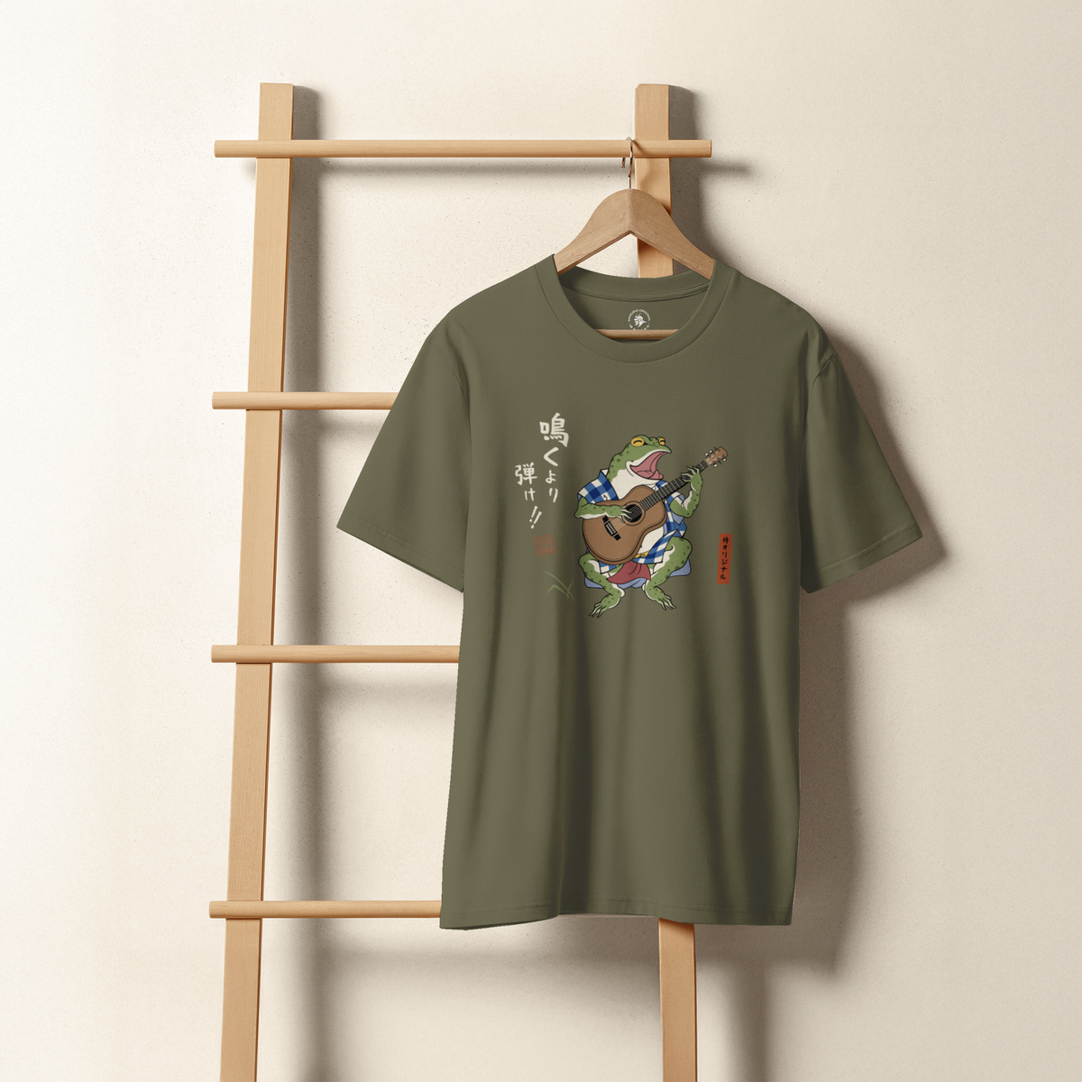 Samurai Frog Acoustic Guitar Organic T-Shirt - Samurai Original