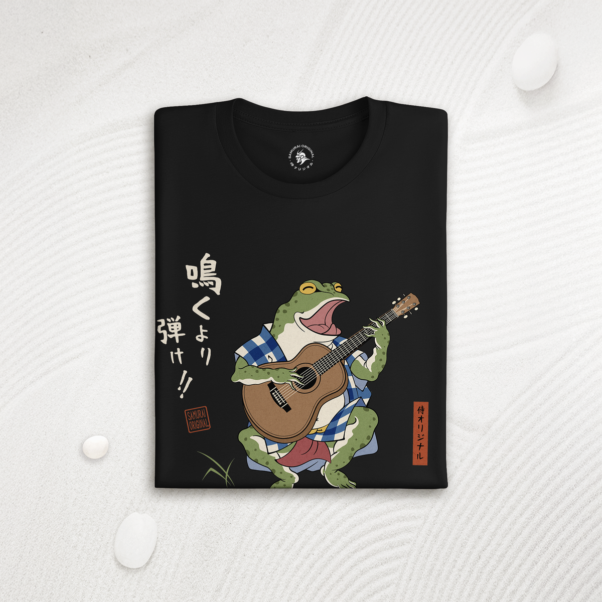Samurai Frog Acoustic Guitar Organic T-Shirt - Samurai Original