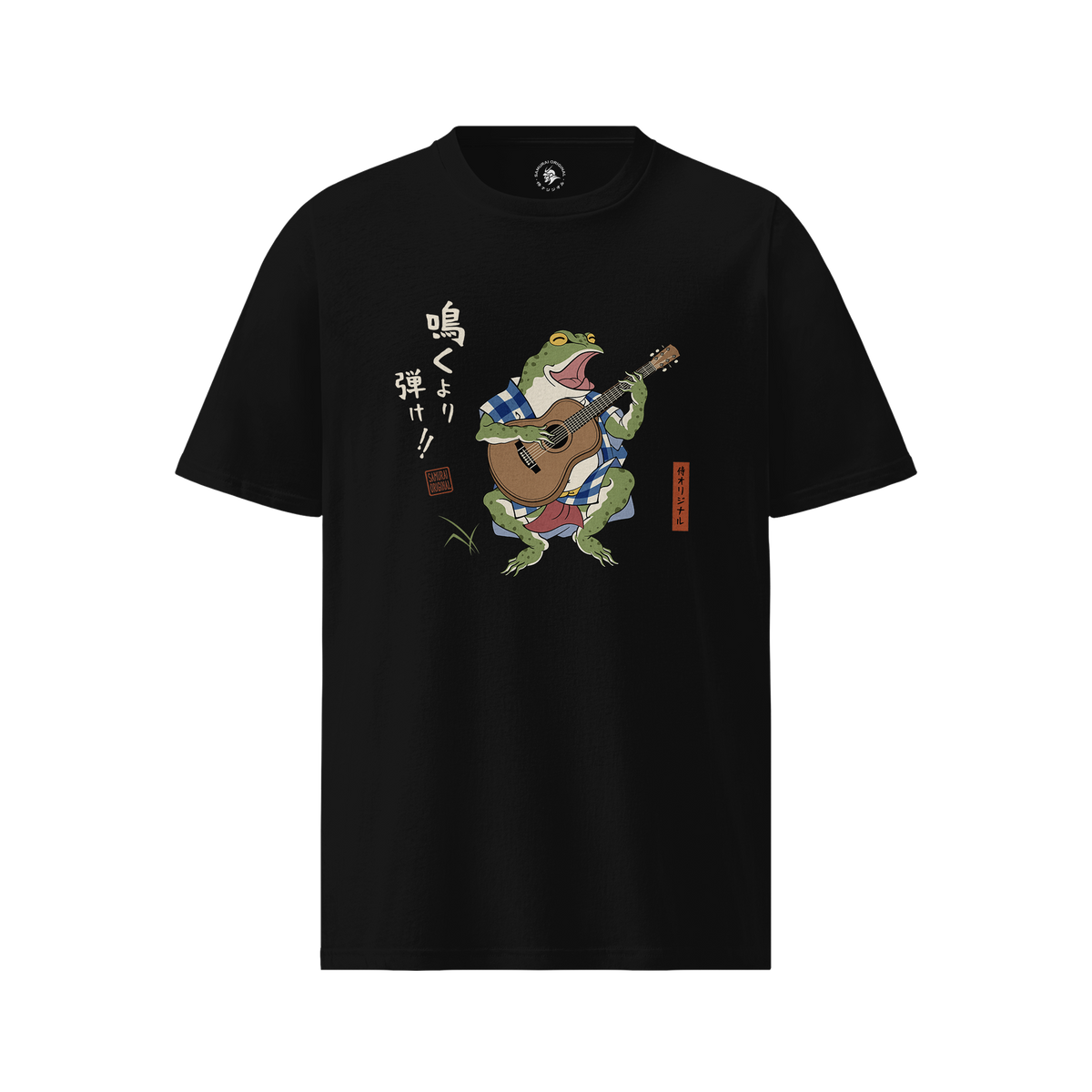 Samurai Frog Acoustic Guitar Organic T-Shirt Black - Samurai Original