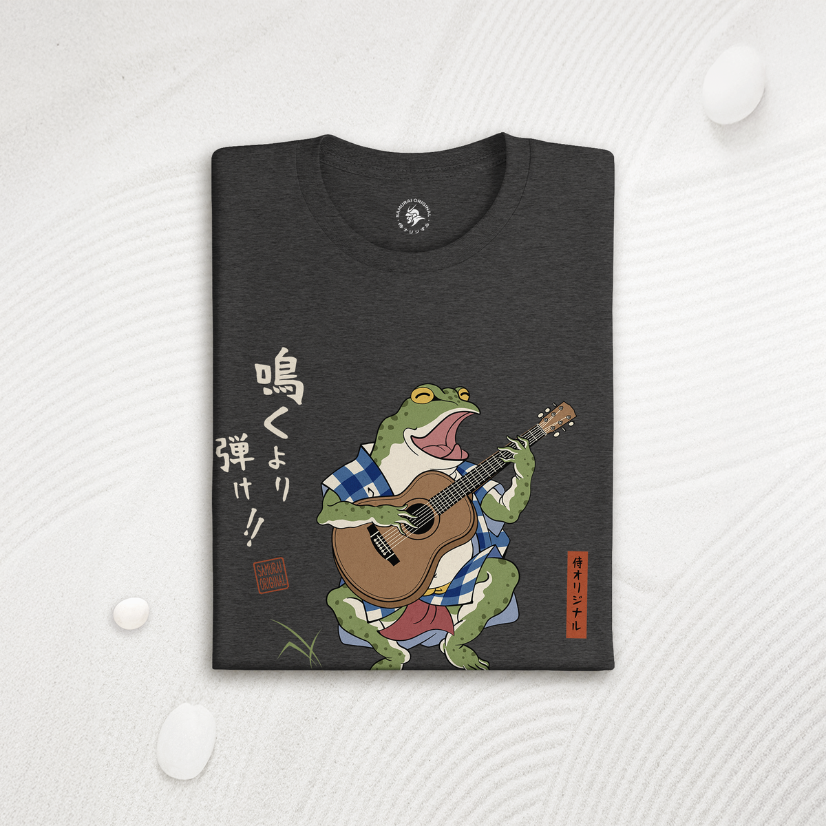 Samurai Frog Acoustic Guitar Organic T-Shirt - Samurai Original