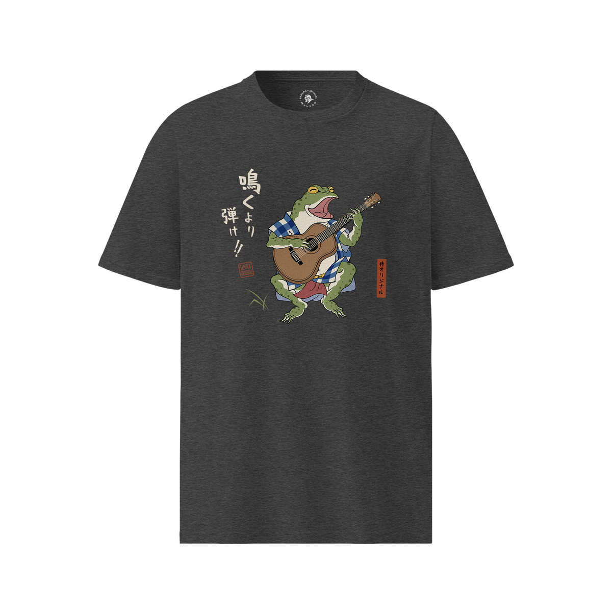 Samurai Frog Acoustic Guitar Organic T-Shirt Dark Heather Grey - Samurai Original