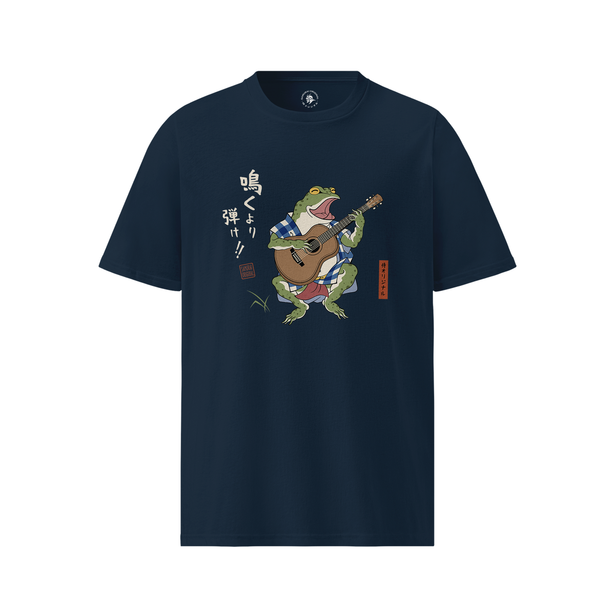 Samurai Frog Acoustic Guitar Organic T-Shirt French Navy - Samurai Original