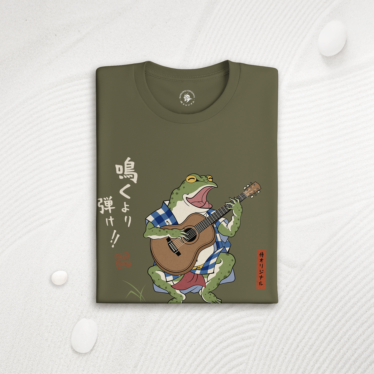 Samurai Frog Acoustic Guitar Organic T-Shirt - Samurai Original