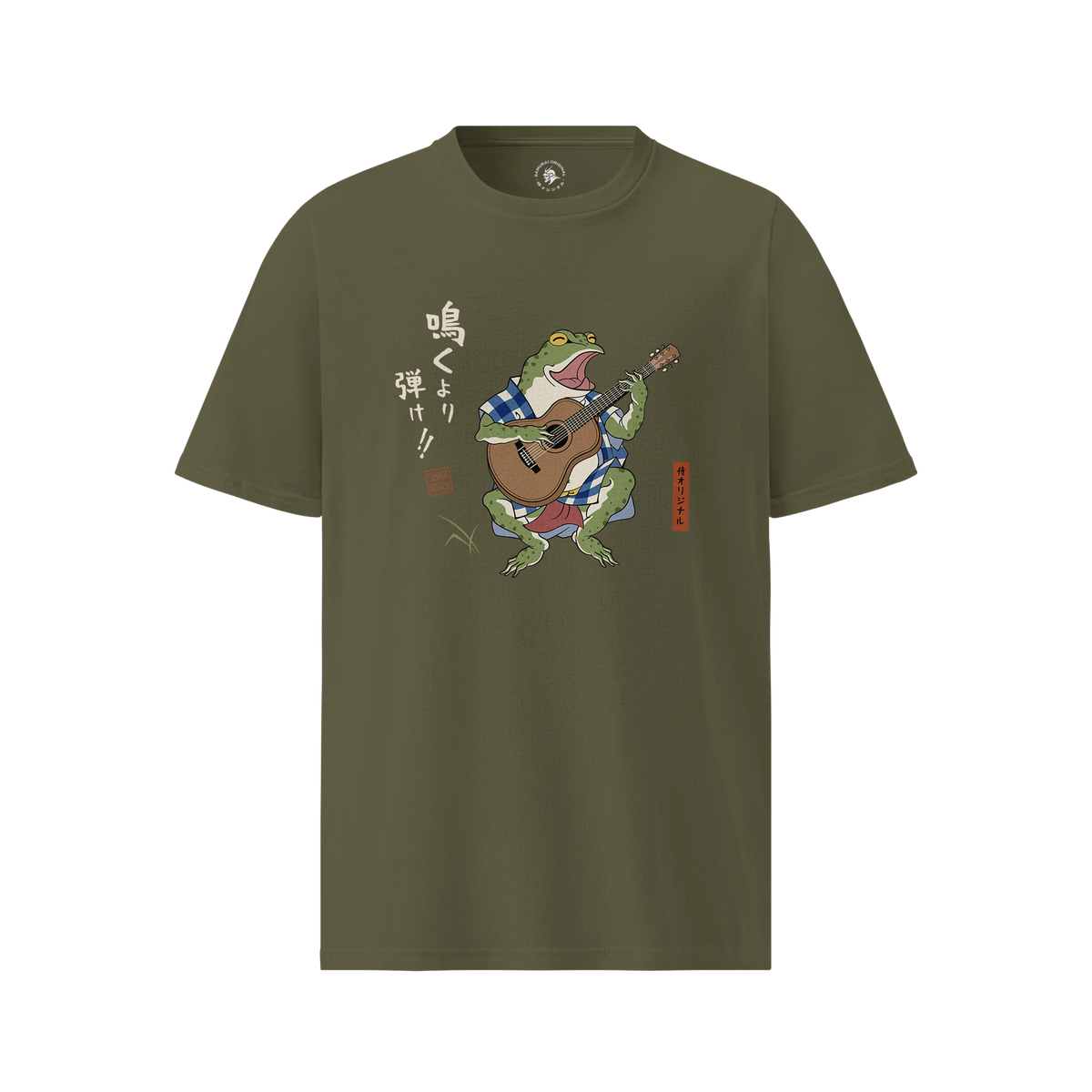 Samurai Frog Acoustic Guitar Organic T-Shirt Khaki - Samurai Original