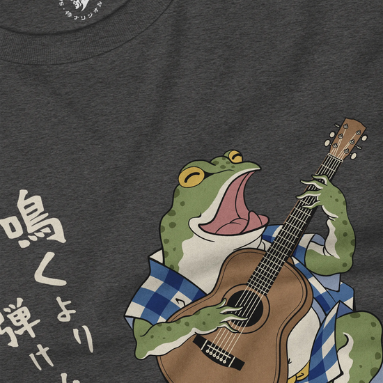 Samurai Frog Acoustic Guitar Unisex Long Sleeve Tee - Samurai Original