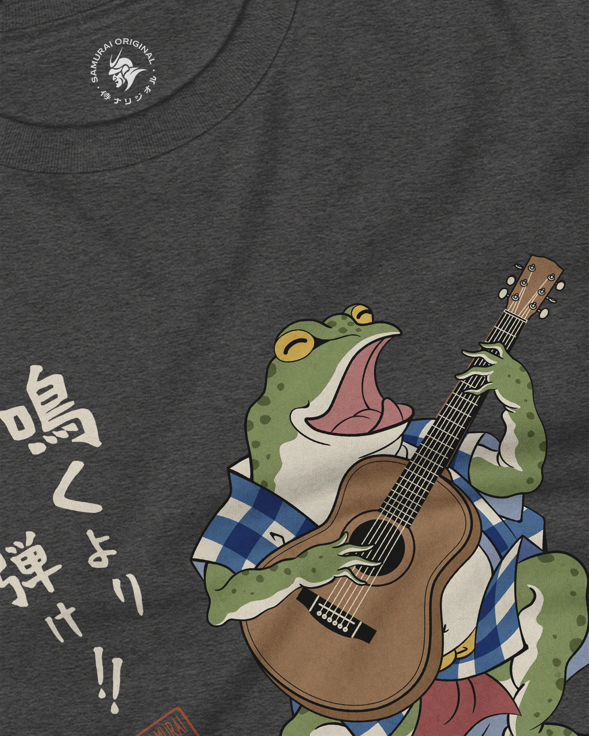 Samurai Frog Acoustic Guitar Unisex Long Sleeve Tee - Samurai Original