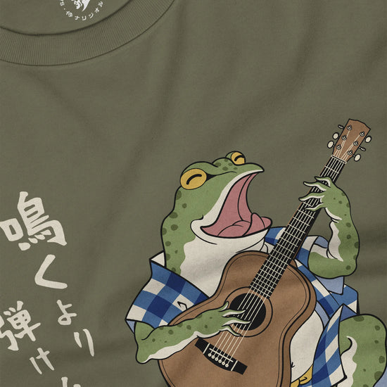Samurai Frog Acoustic Guitar Unisex Long Sleeve Tee - Samurai Original