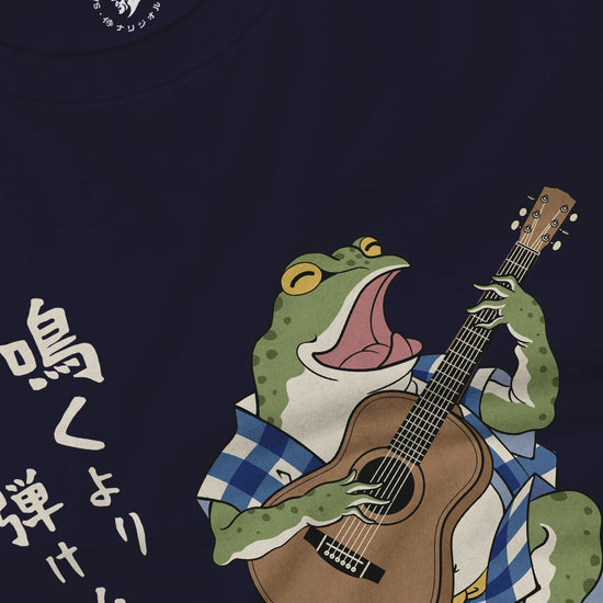Samurai Frog Acoustic Guitar Unisex Long Sleeve Tee - Samurai Original