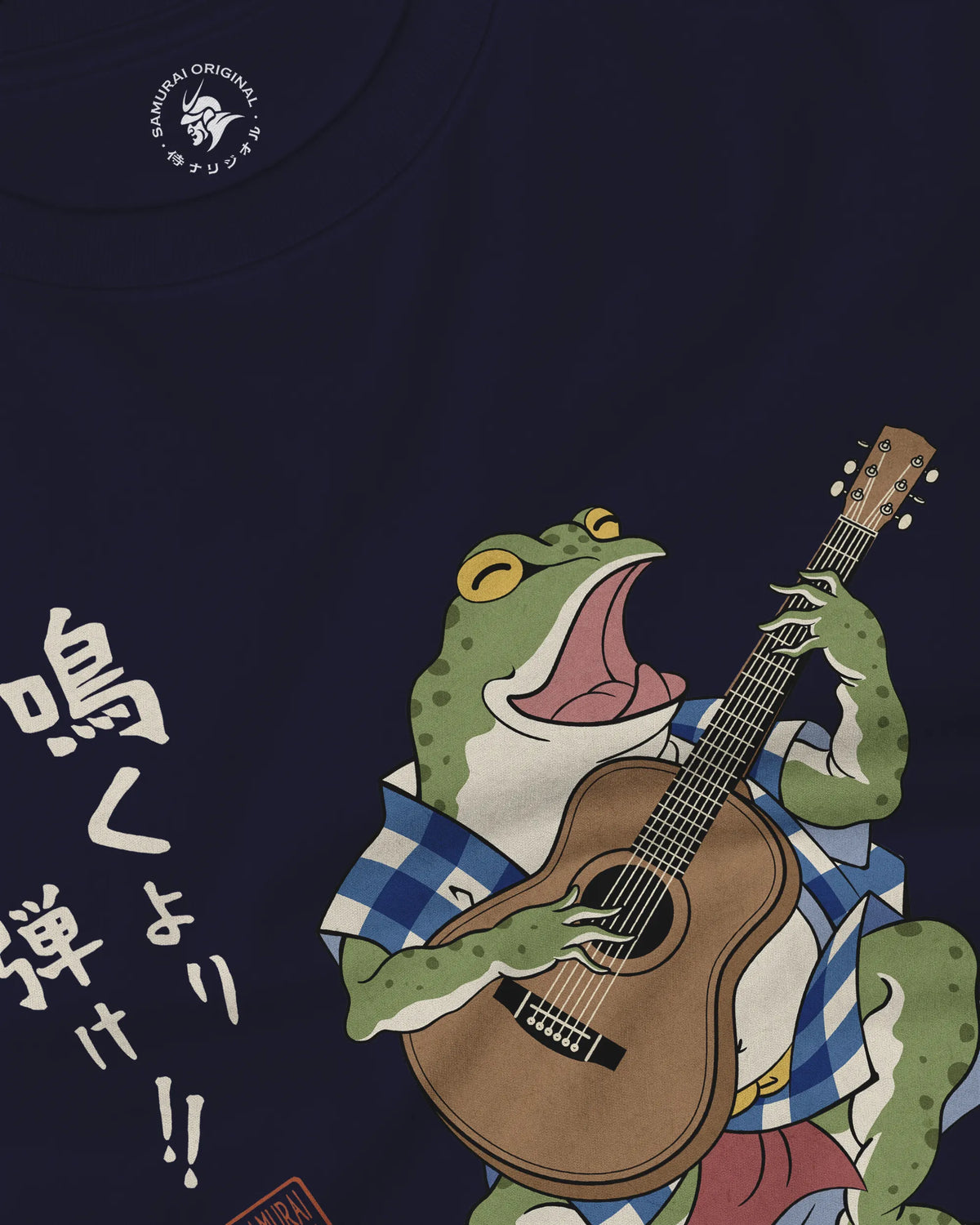 Samurai Frog Acoustic Guitar Unisex Long Sleeve Tee - Samurai Original