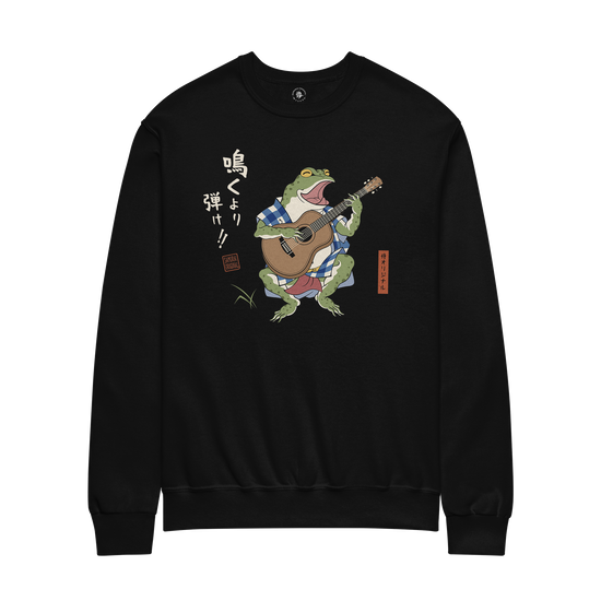 Samurai Frog Acoustic Guitar Unisex Sweatshirt Black - Samurai Original