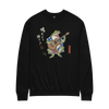 Samurai Frog Acoustic Guitar Unisex Sweatshirt Black - Samurai Original