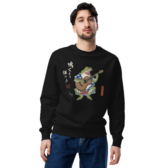 Samurai Frog Acoustic Guitar Unisex Sweatshirt - Samurai Original