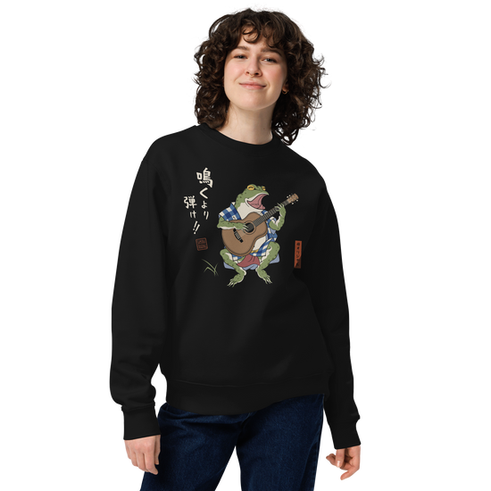 Samurai Frog Acoustic Guitar Unisex Sweatshirt - Samurai Original
