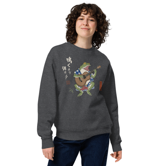 Samurai Frog Acoustic Guitar Unisex Sweatshirt - Samurai Original