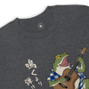 Samurai Frog Acoustic Guitar Unisex Sweatshirt - Samurai Original