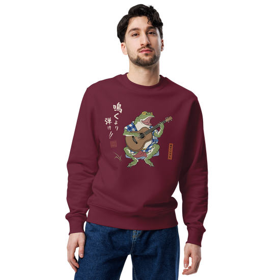 Samurai Frog Acoustic Guitar Unisex Sweatshirt - Samurai Original