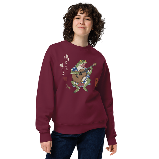 Samurai Frog Acoustic Guitar Unisex Sweatshirt - Samurai Original